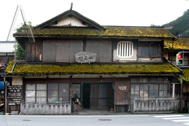 Miyama, Präfektur Kyoto